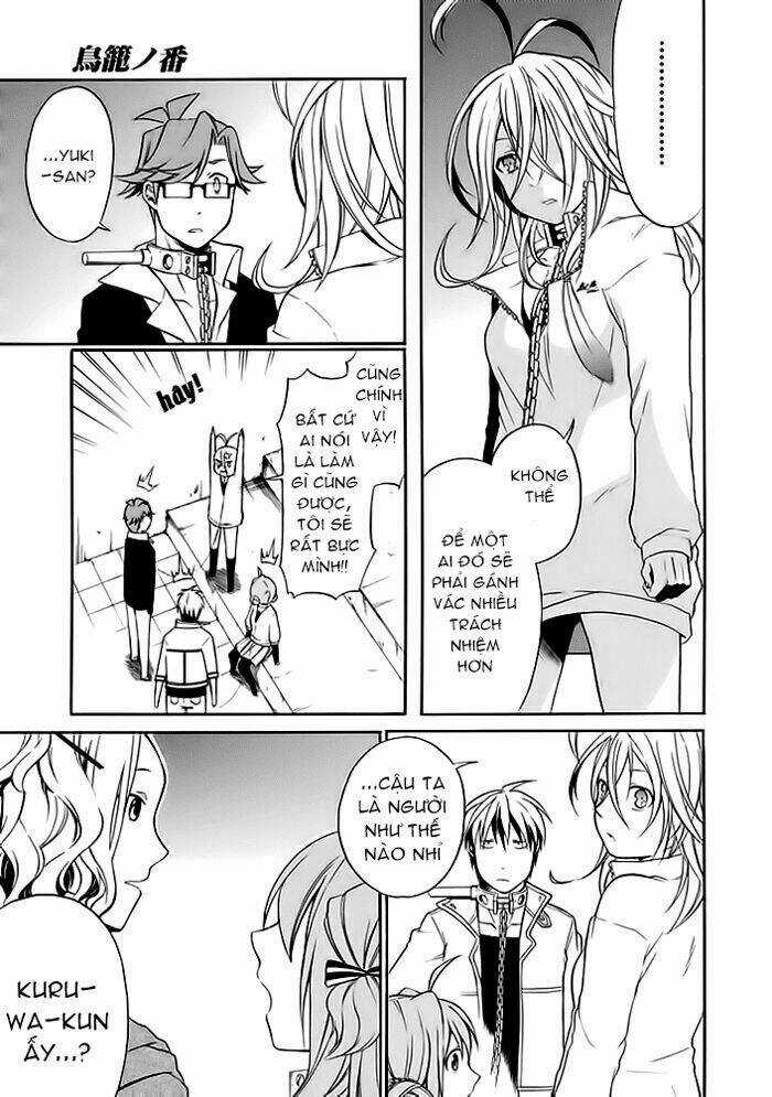 Torikago No Tsugai Chapter 6 trang 8