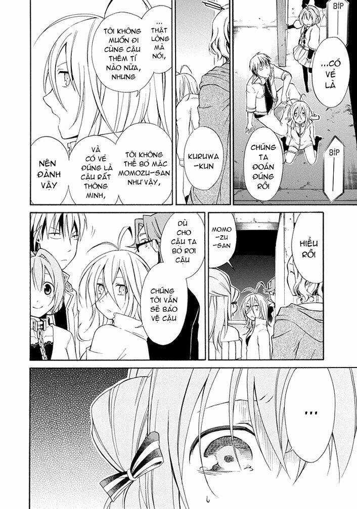 Torikago No Tsugai Chapter 7 trang 22