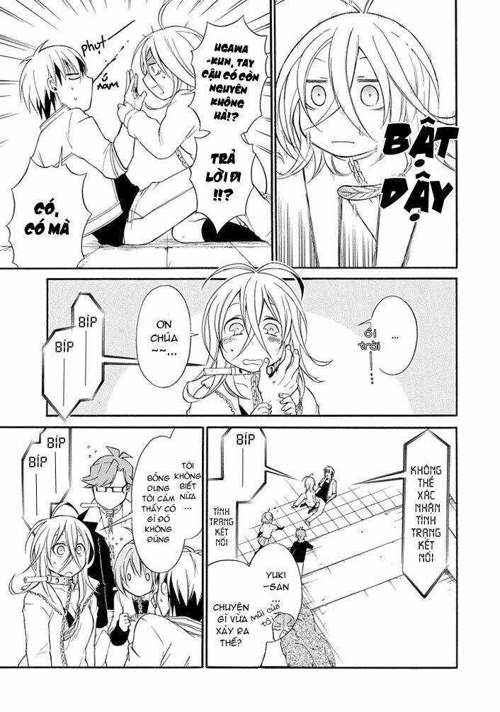 Torikago No Tsugai Chapter 7 trang 7