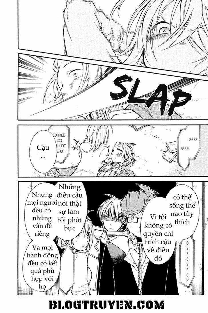 Torikago No Tsugai Chapter 8 trang 25