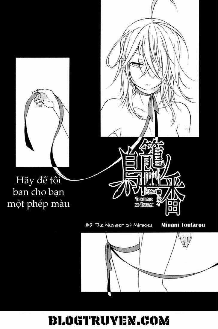 Torikago No Tsugai Chapter 9 trang 2