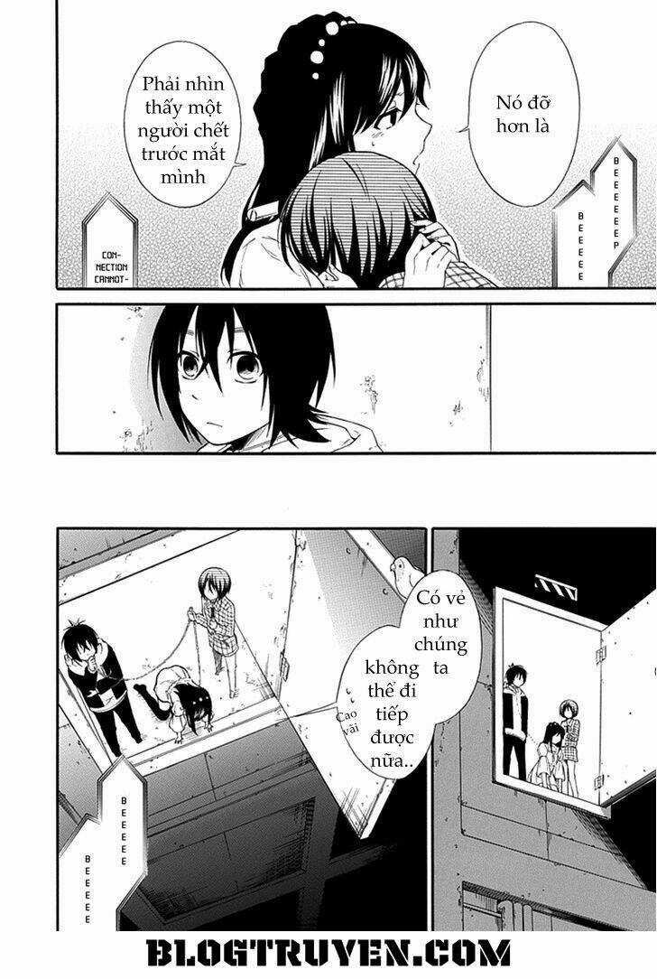 Torikago No Tsugai Chapter 9 trang 25