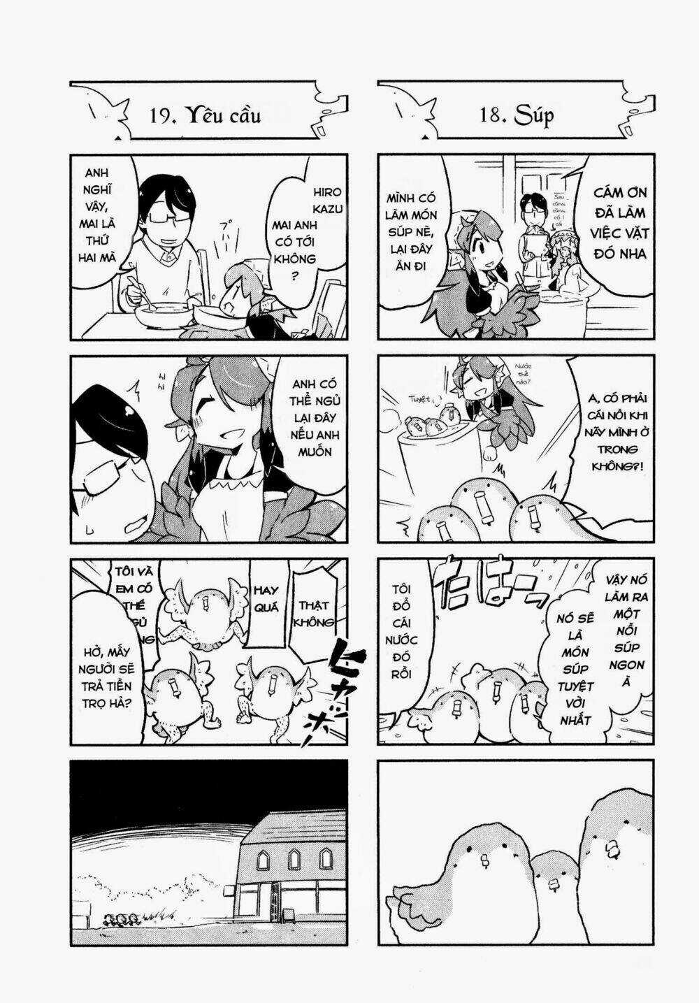 Torikissa! Chapter 0 trang 12