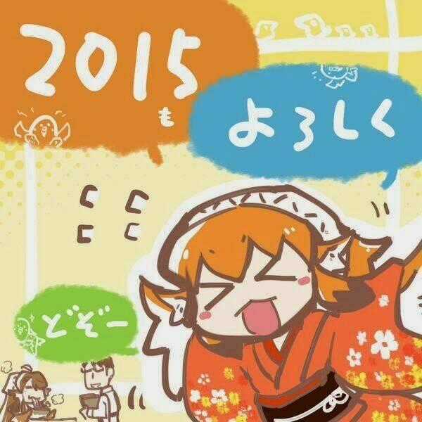 Torikissa! Chapter 0 trang 16