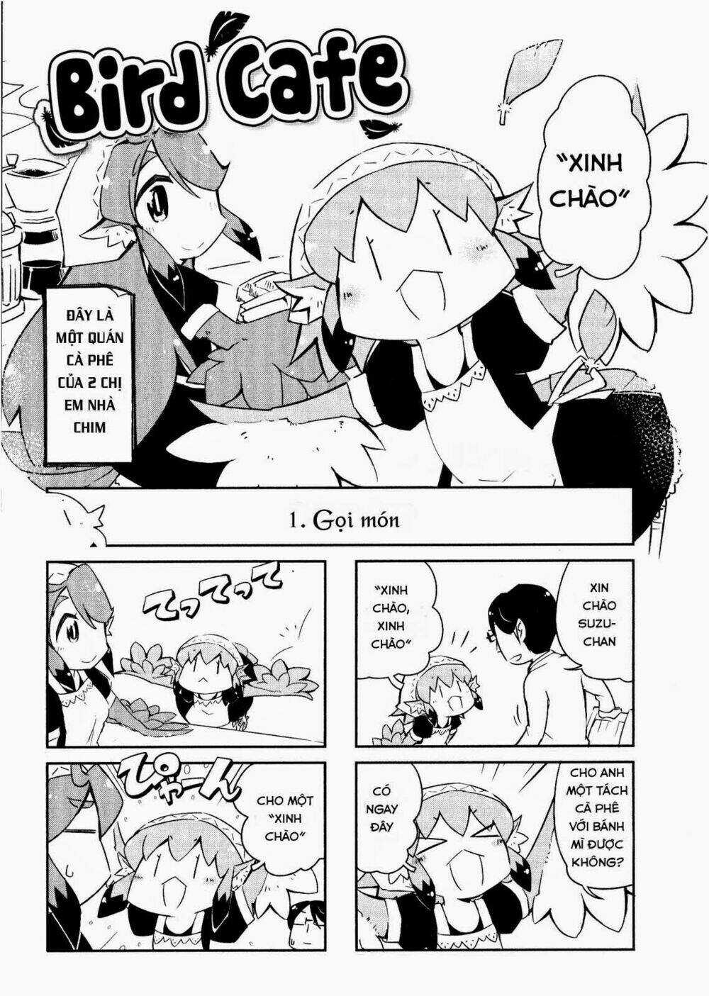 Torikissa! Chapter 0 trang 3