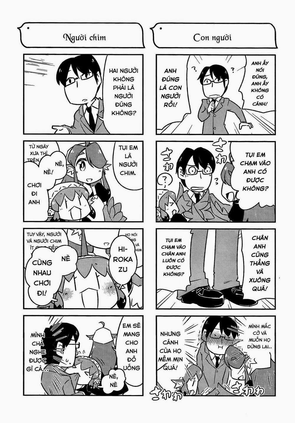 Torikissa! Chapter 1 trang 13