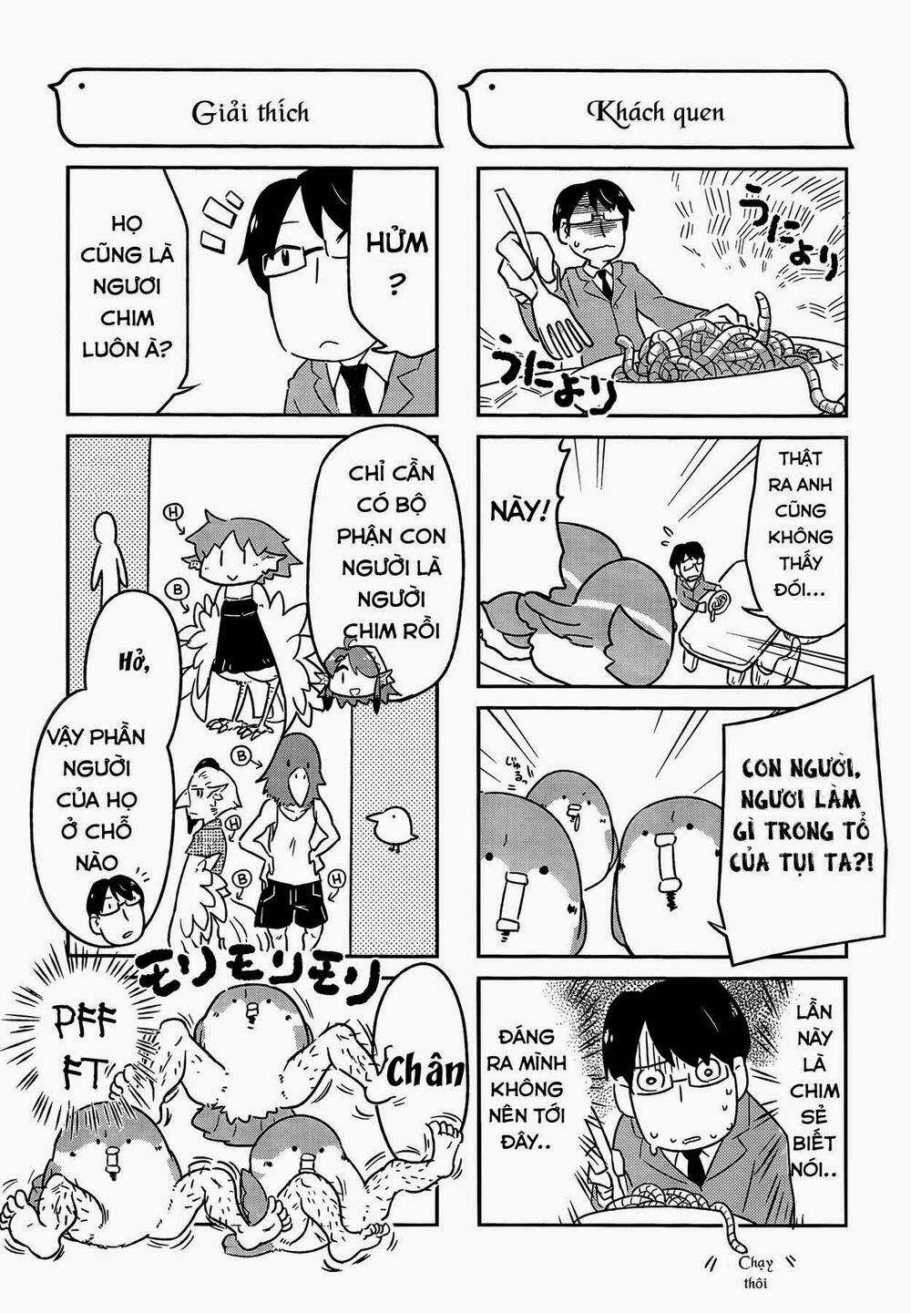 Torikissa! Chapter 1 trang 15