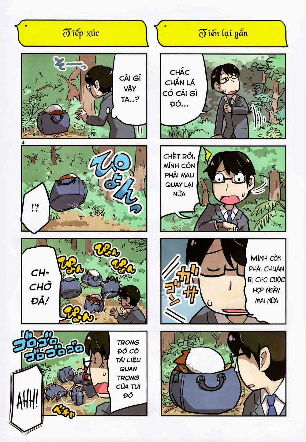 Torikissa! Chapter 1 trang 3