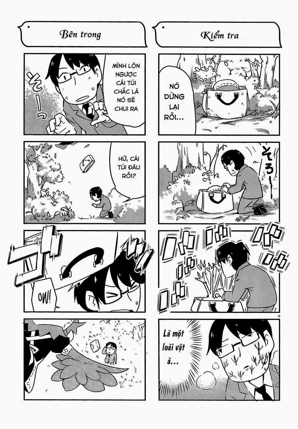 Torikissa! Chapter 1 trang 4