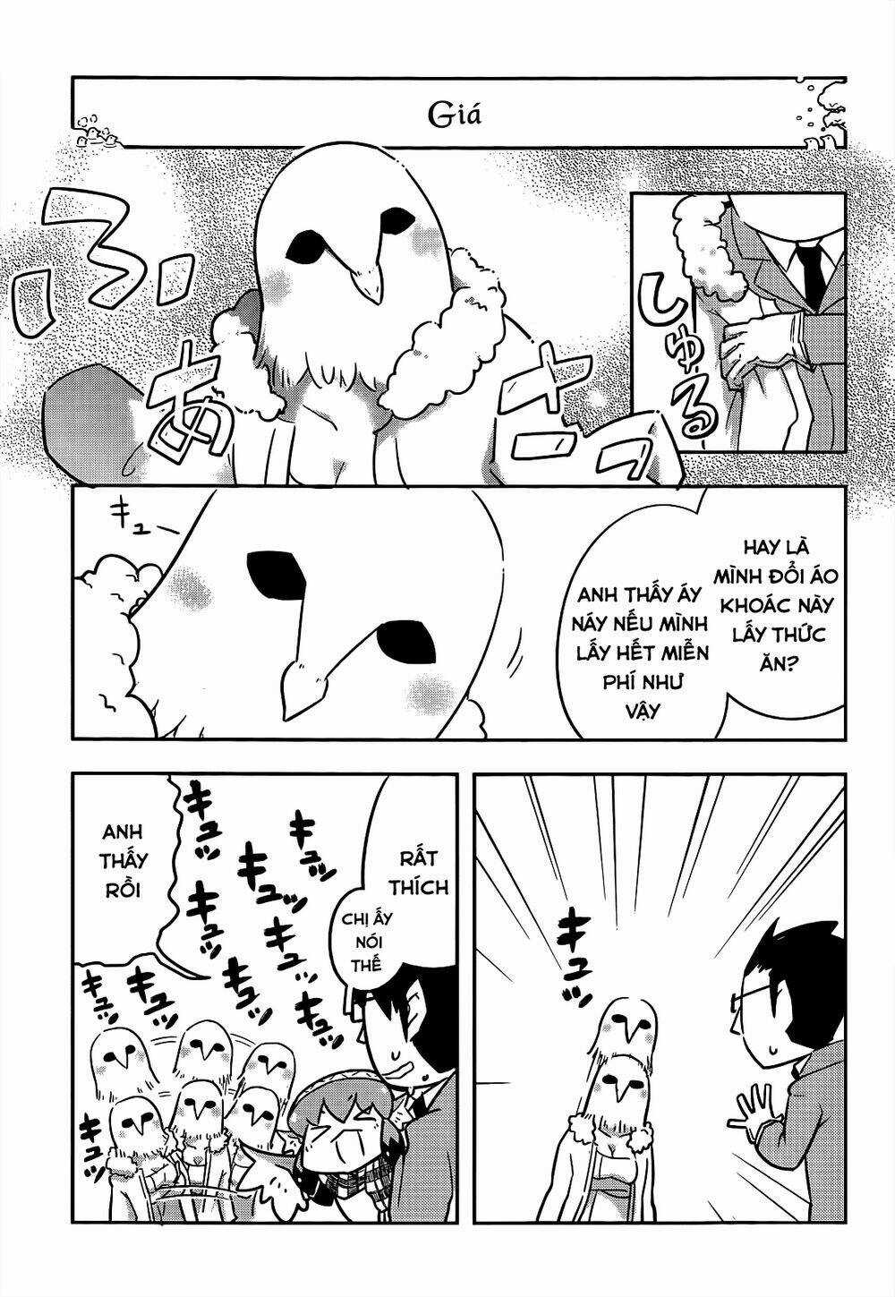 Torikissa! Chapter 5 trang 17