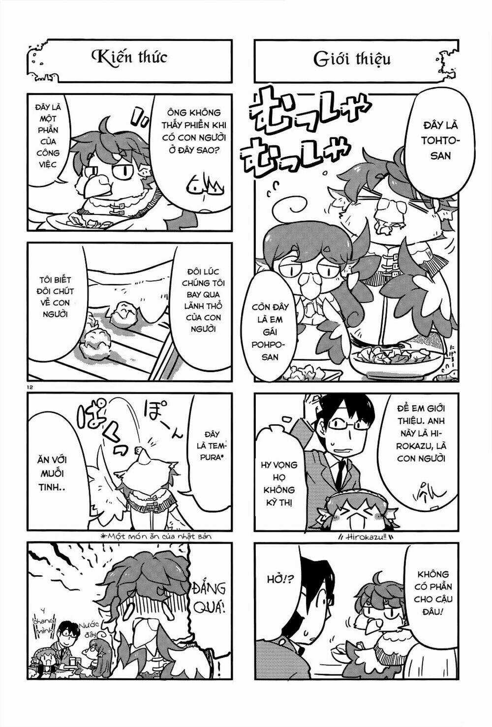 Torikissa! Chapter 6 trang 12