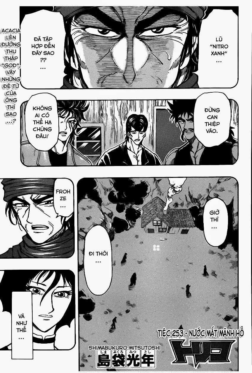 Toriko - Thợ Săn Ẩm Thực Chapter 253 trang 0