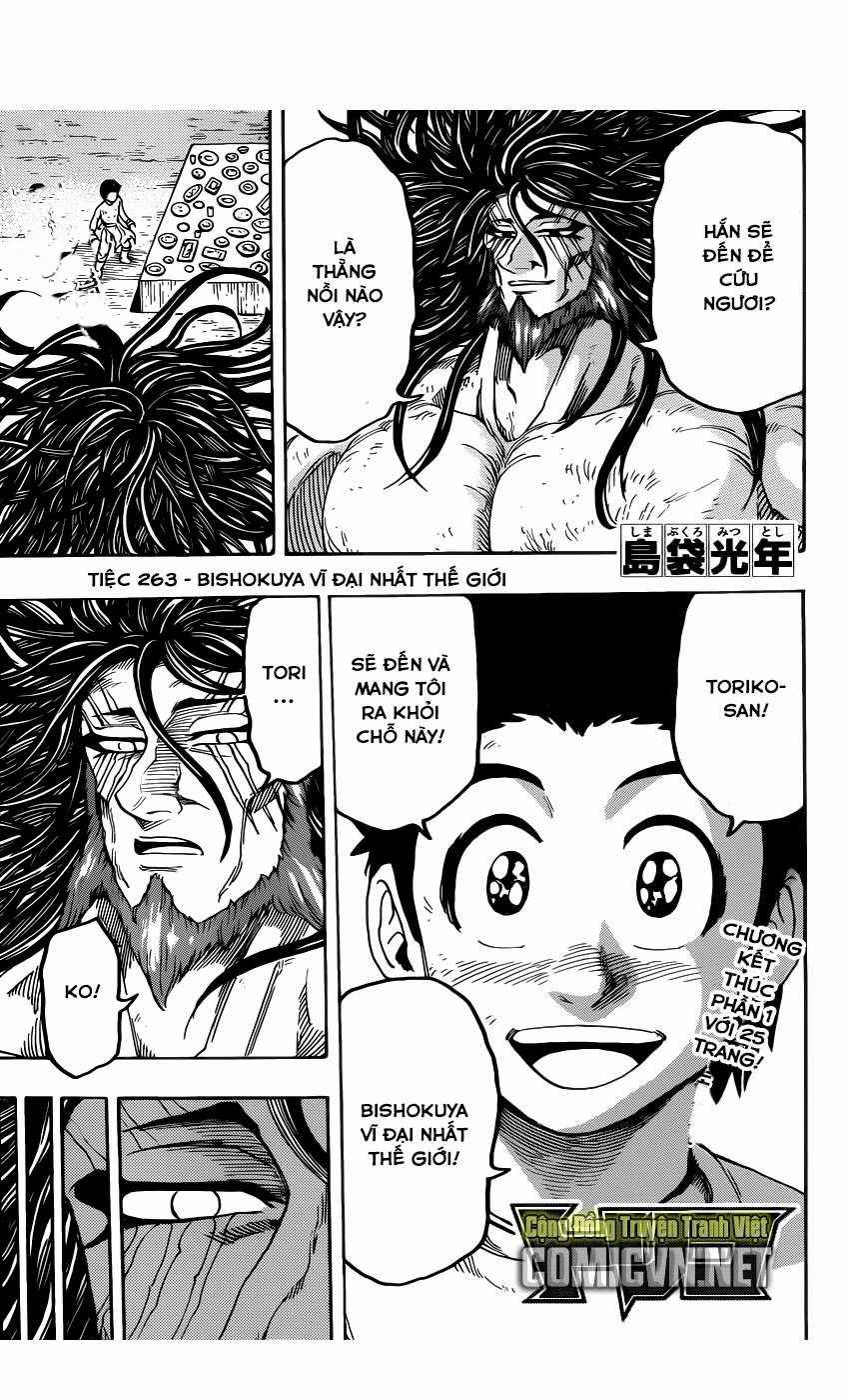 Toriko - Thợ Săn Ẩm Thực Chapter 263 trang 1