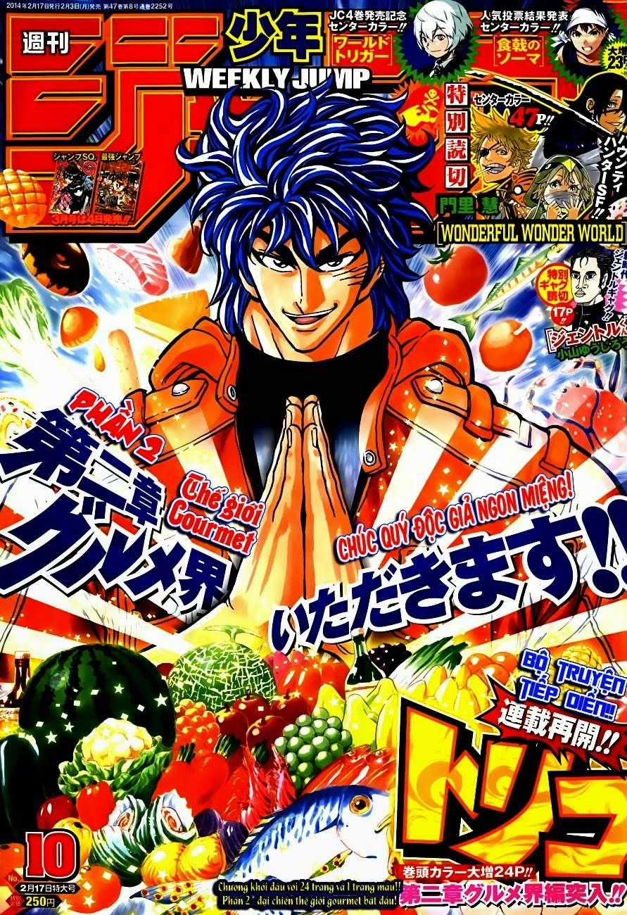 Toriko - Thợ Săn Ẩm Thực Chapter 264 trang 0