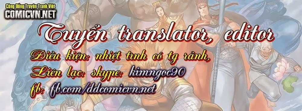 Toriko - Thợ Săn Ẩm Thực Chapter 269 trang 1