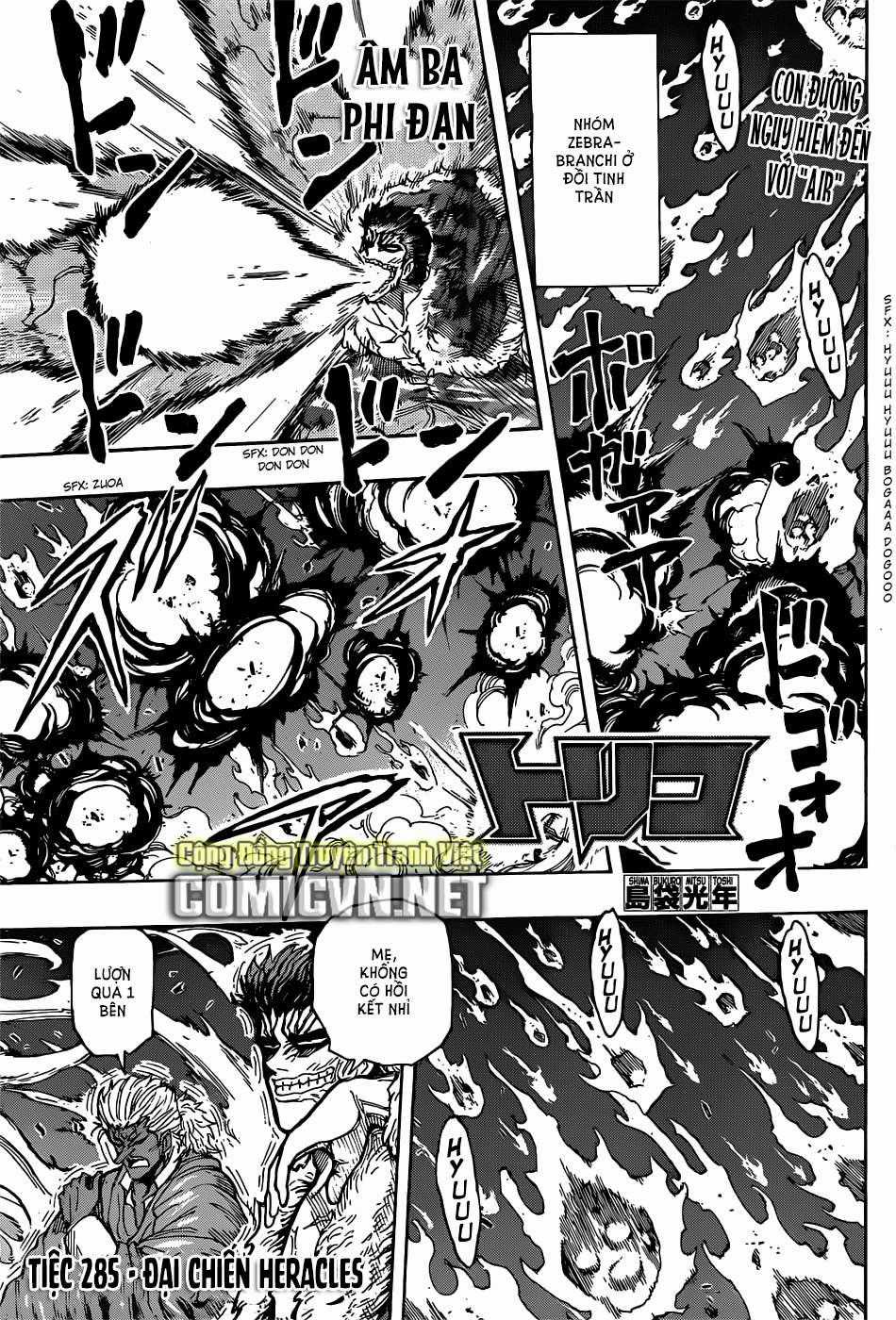 Toriko - Thợ Săn Ẩm Thực Chapter 285 trang 1