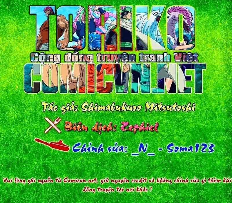 Toriko - Thợ Săn Ẩm Thực Chapter 287 trang 0