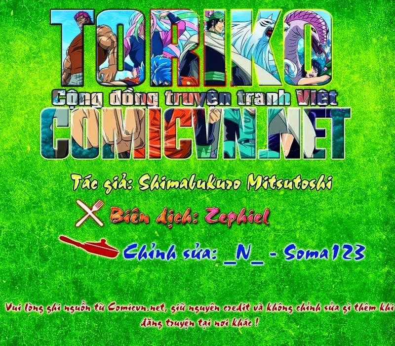 Toriko - Thợ Săn Ẩm Thực Chapter 292 trang 0