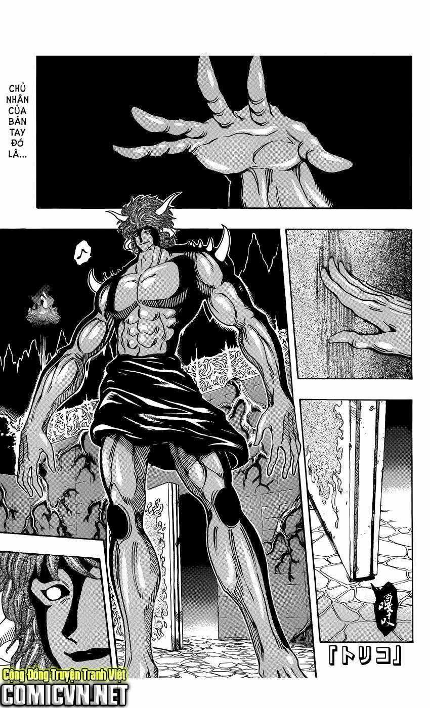 Toriko - Thợ Săn Ẩm Thực Chapter 293 trang 1