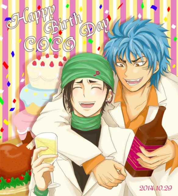 Toriko - Thợ Săn Ẩm Thực Chapter 299 trang 0