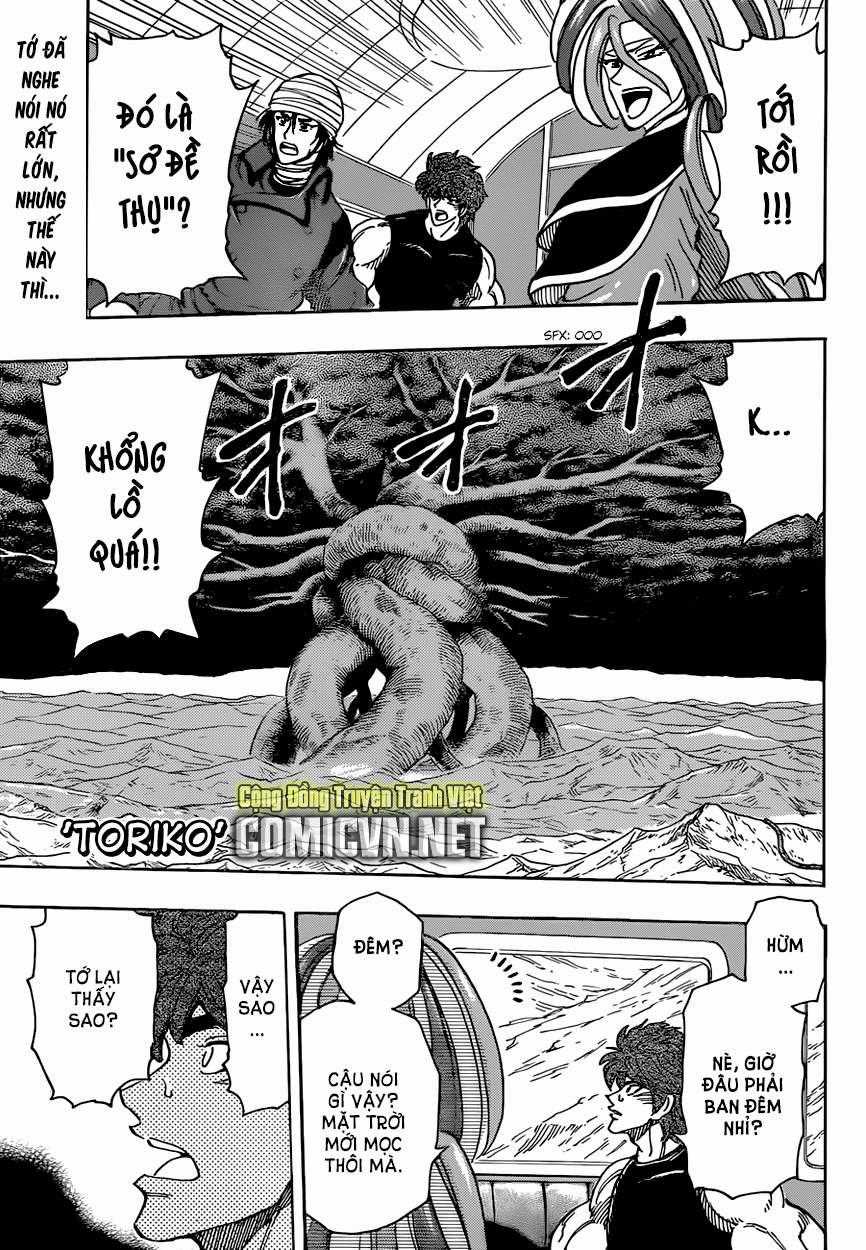 Toriko - Thợ Săn Ẩm Thực Chapter 302 trang 1