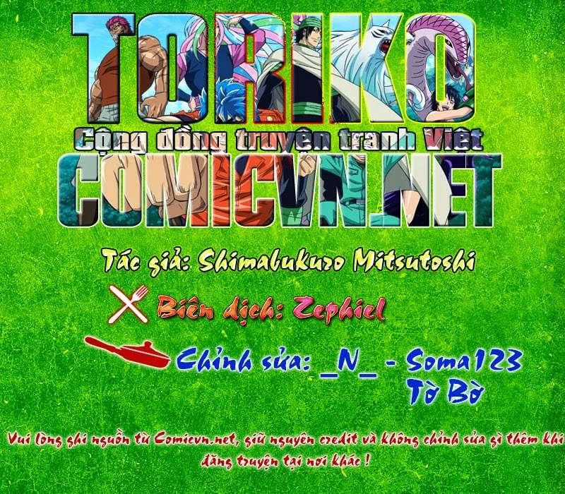 Toriko - Thợ Săn Ẩm Thực Chapter 306 trang 1