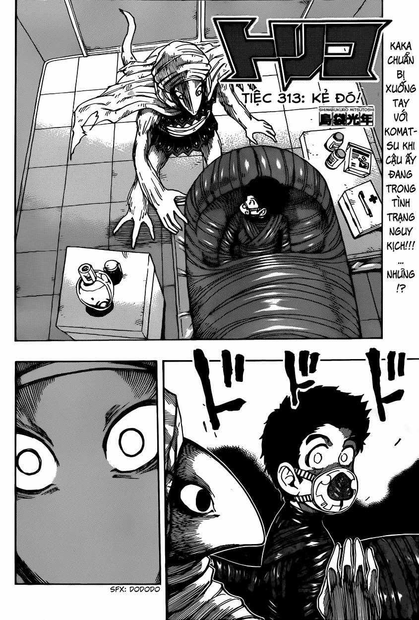 Toriko - Thợ Săn Ẩm Thực Chapter 313 trang 1