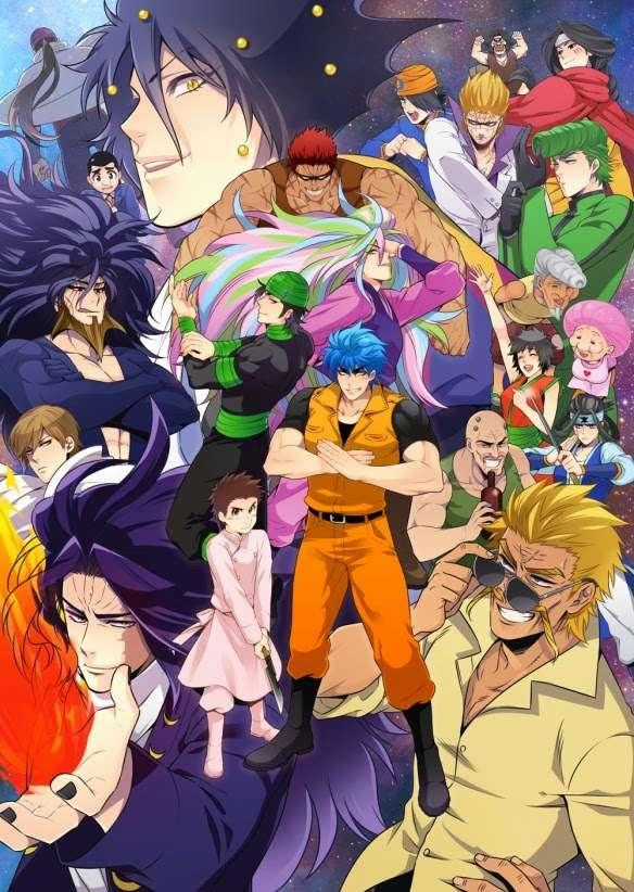 Toriko - Thợ Săn Ẩm Thực Chapter 322 trang 0