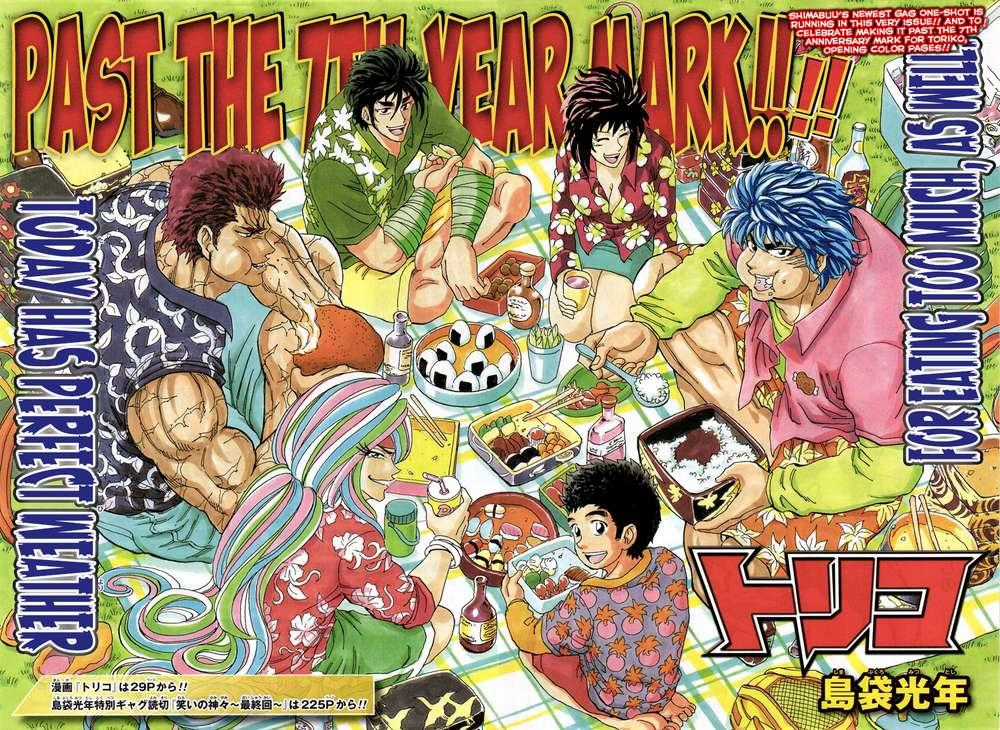Toriko - Thợ Săn Ẩm Thực Chapter 326 trang 1