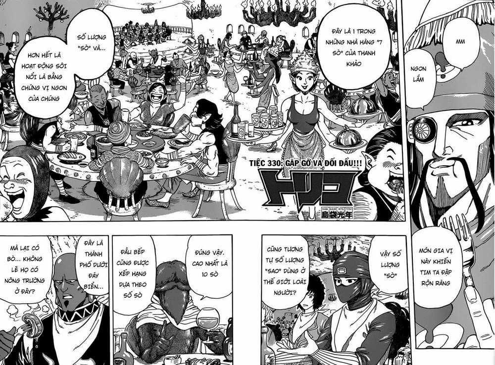 Toriko - Thợ Săn Ẩm Thực Chapter 330 trang 1