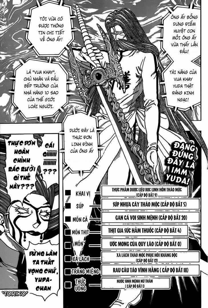Toriko - Thợ Săn Ẩm Thực Chapter 334 trang 0