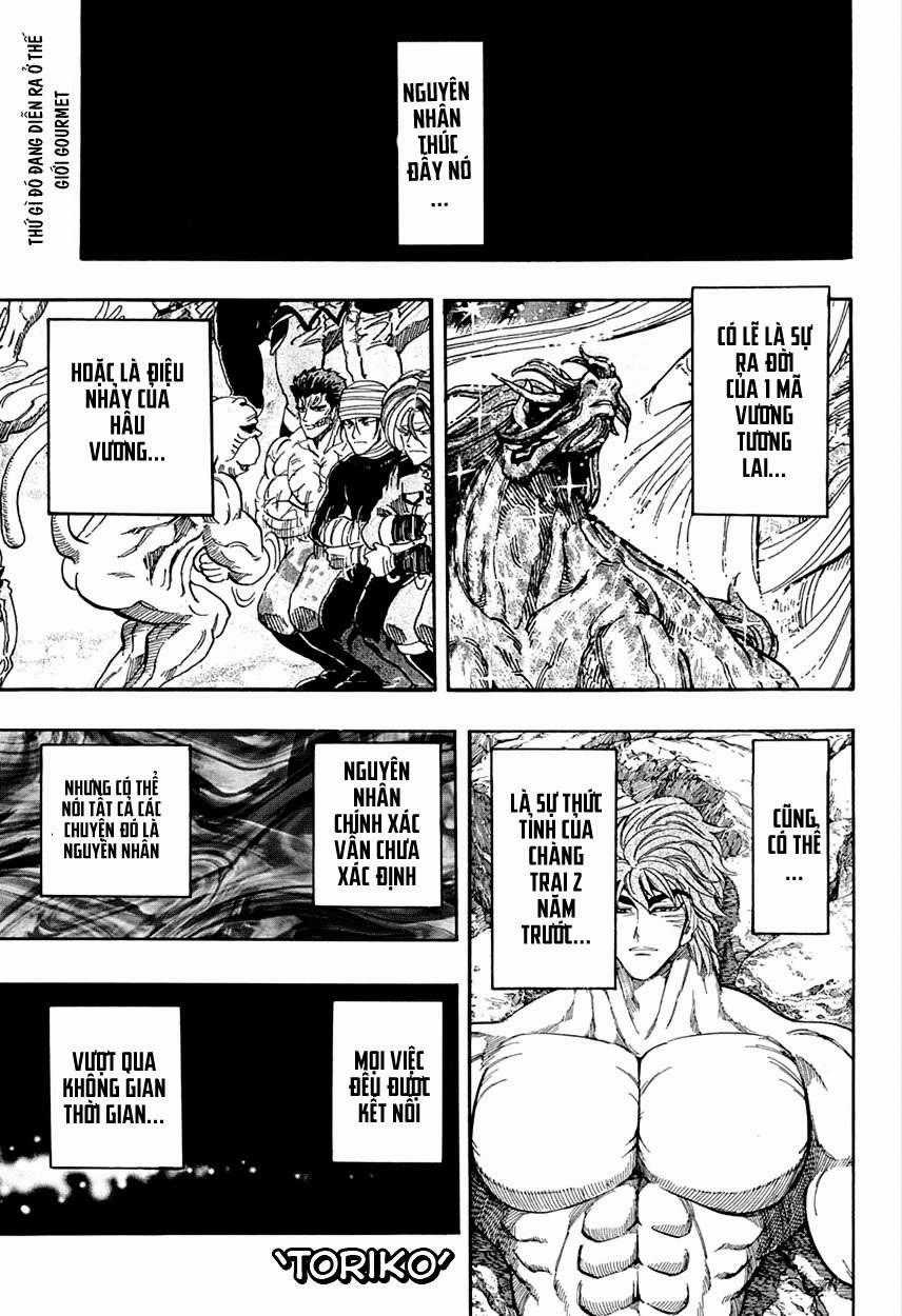 Toriko - Thợ Săn Ẩm Thực Chapter 335 trang 0
