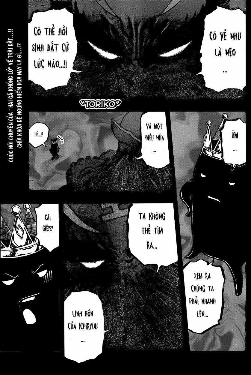 Toriko - Thợ Săn Ẩm Thực Chapter 347 trang 0