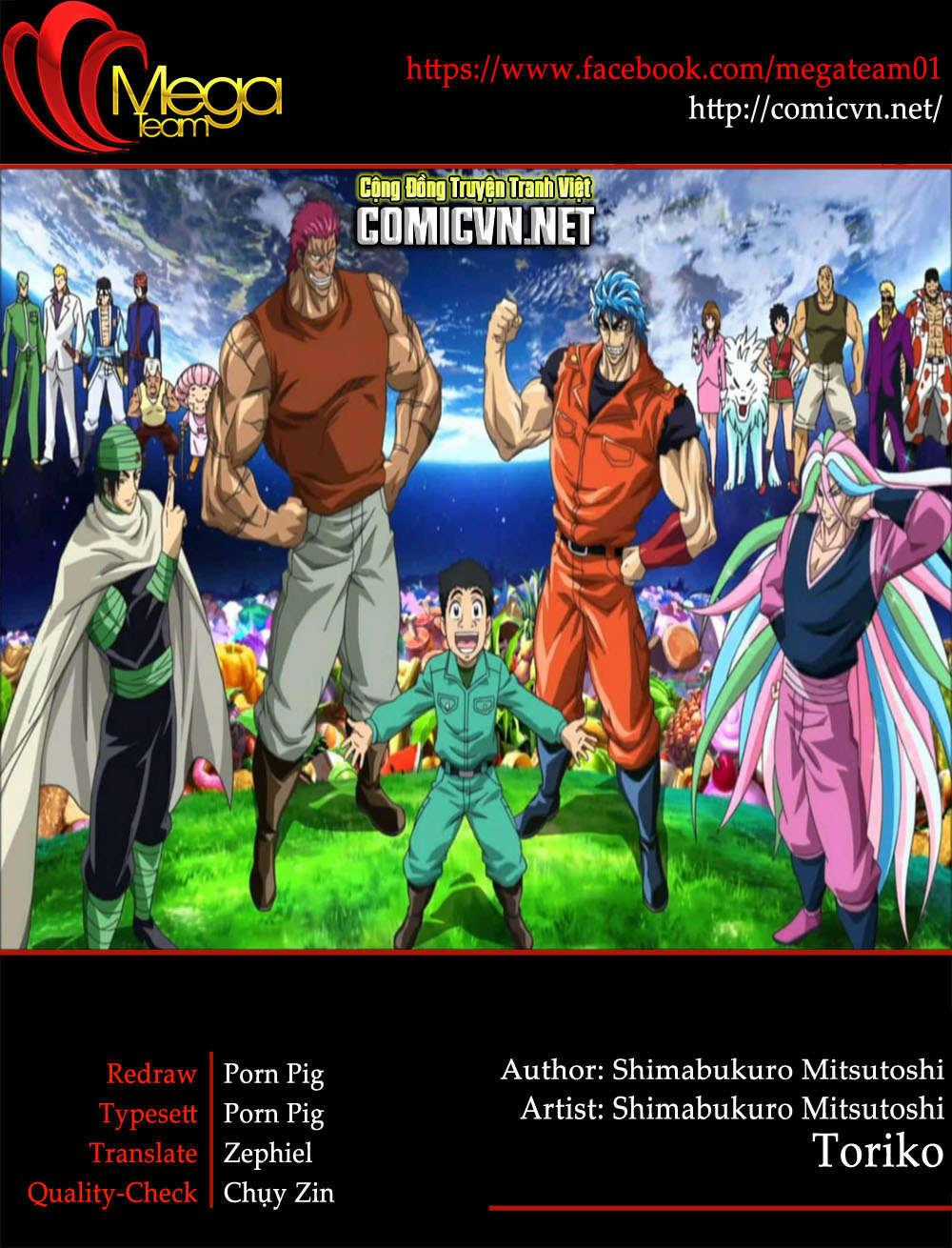 Toriko - Thợ Săn Ẩm Thực Chapter 352 trang 0