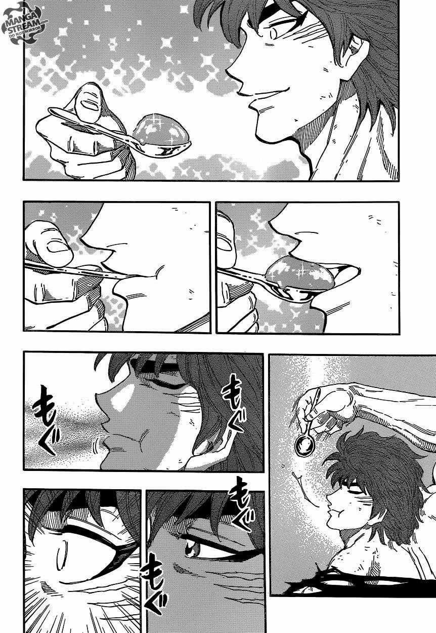 Toriko - Thợ Săn Ẩm Thực Chapter 361 trang 1