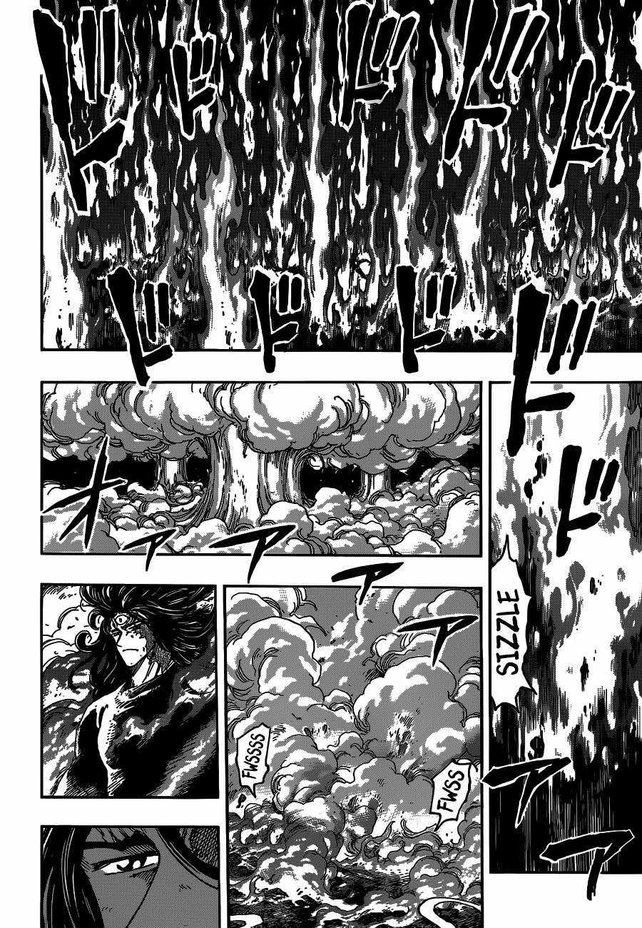 Toriko - Thợ Săn Ẩm Thực Chapter 379 trang 3