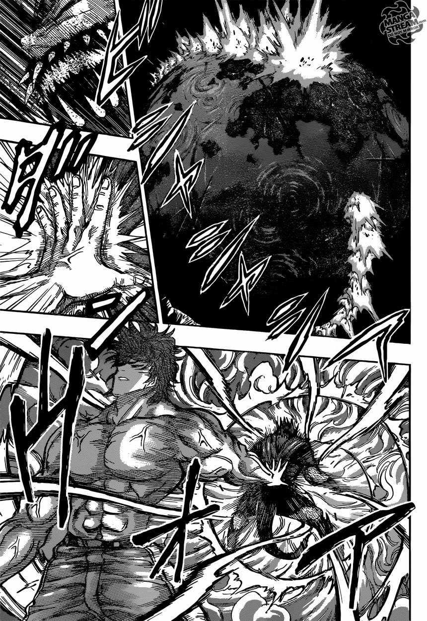 Toriko - Thợ Săn Ẩm Thực Chapter 388 trang 2