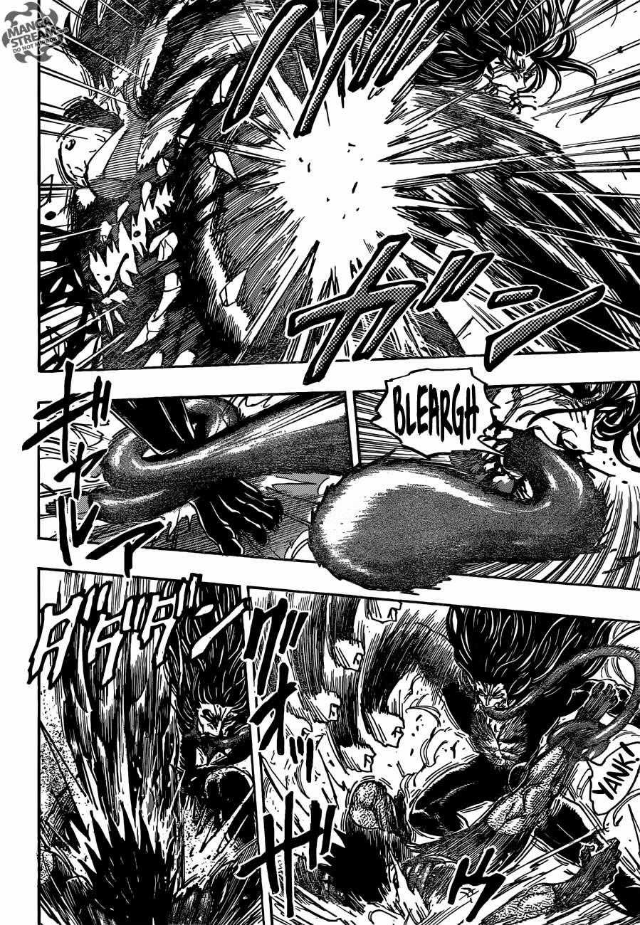 Toriko - Thợ Săn Ẩm Thực Chapter 390 trang 1