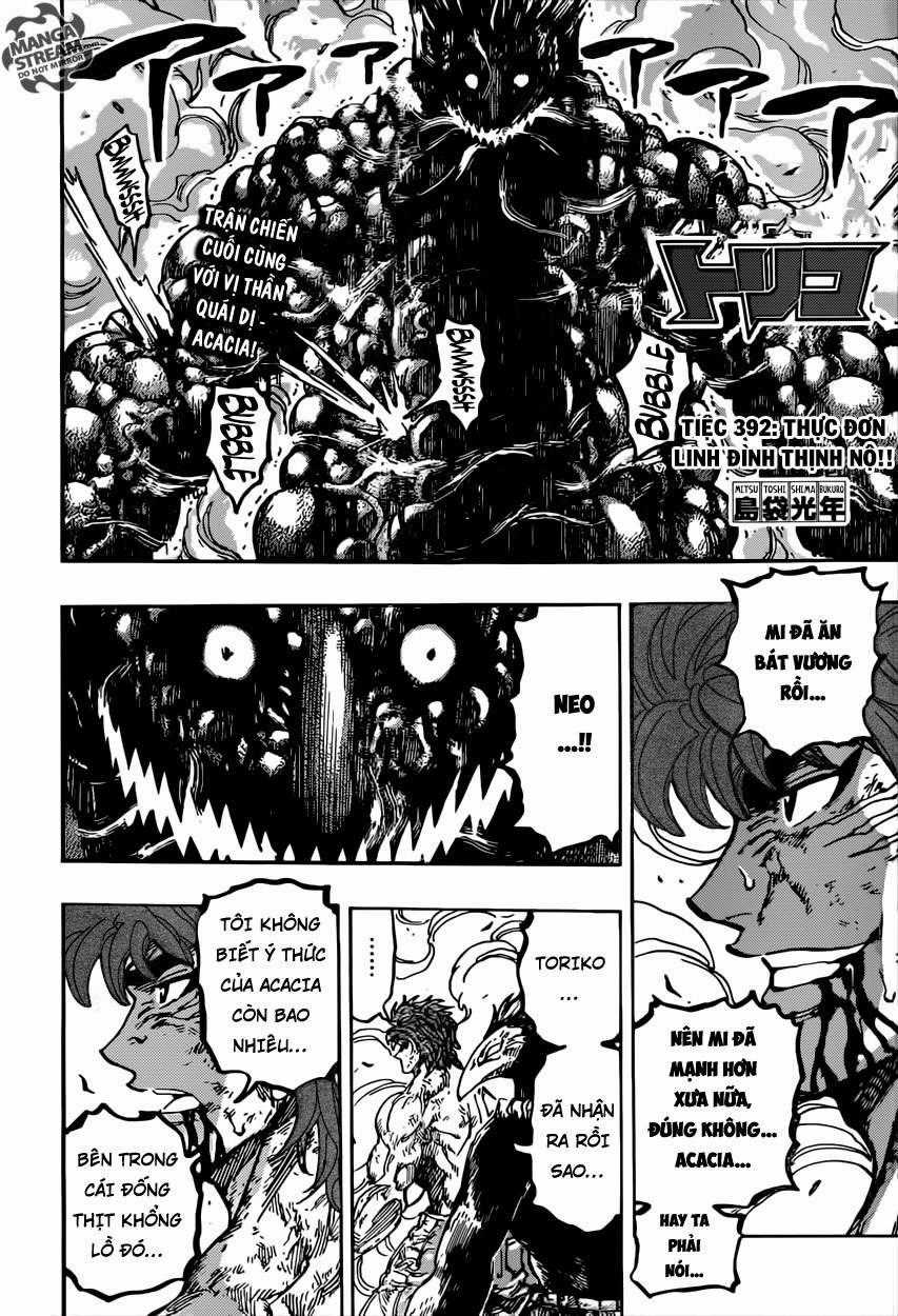 Toriko - Thợ Săn Ẩm Thực Chapter 392 trang 1