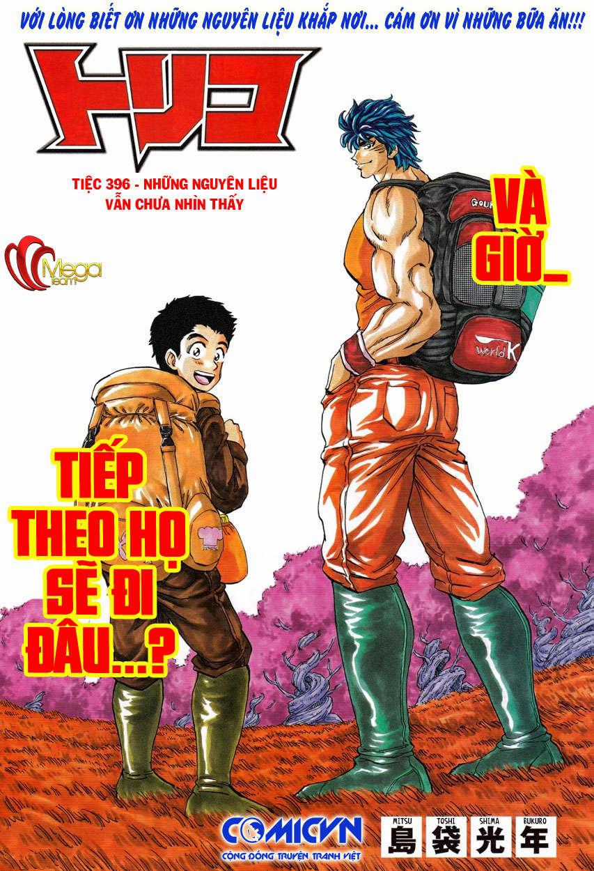 Toriko - Thợ Săn Ẩm Thực Chapter 396 trang 1