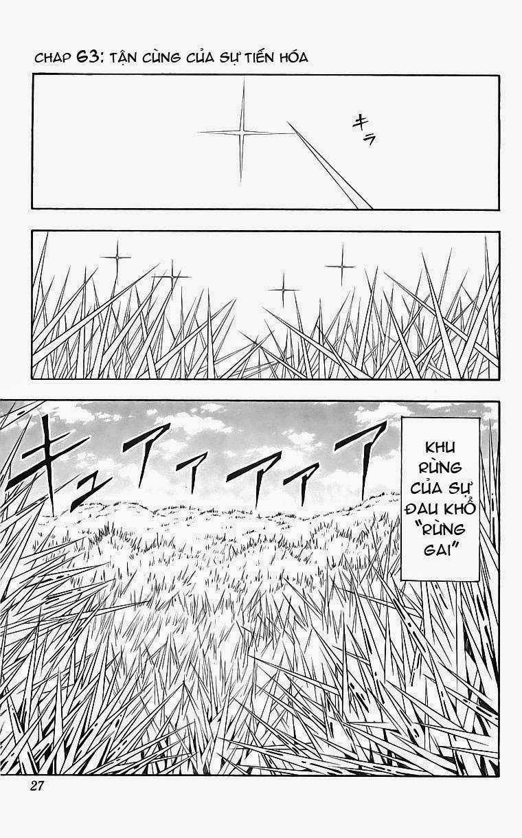 Toriko - Thợ Săn Ẩm Thực Chapter 63 trang 0