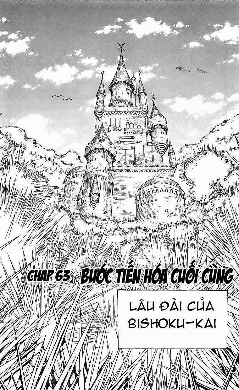 Toriko - Thợ Săn Ẩm Thực Chapter 63 trang 1