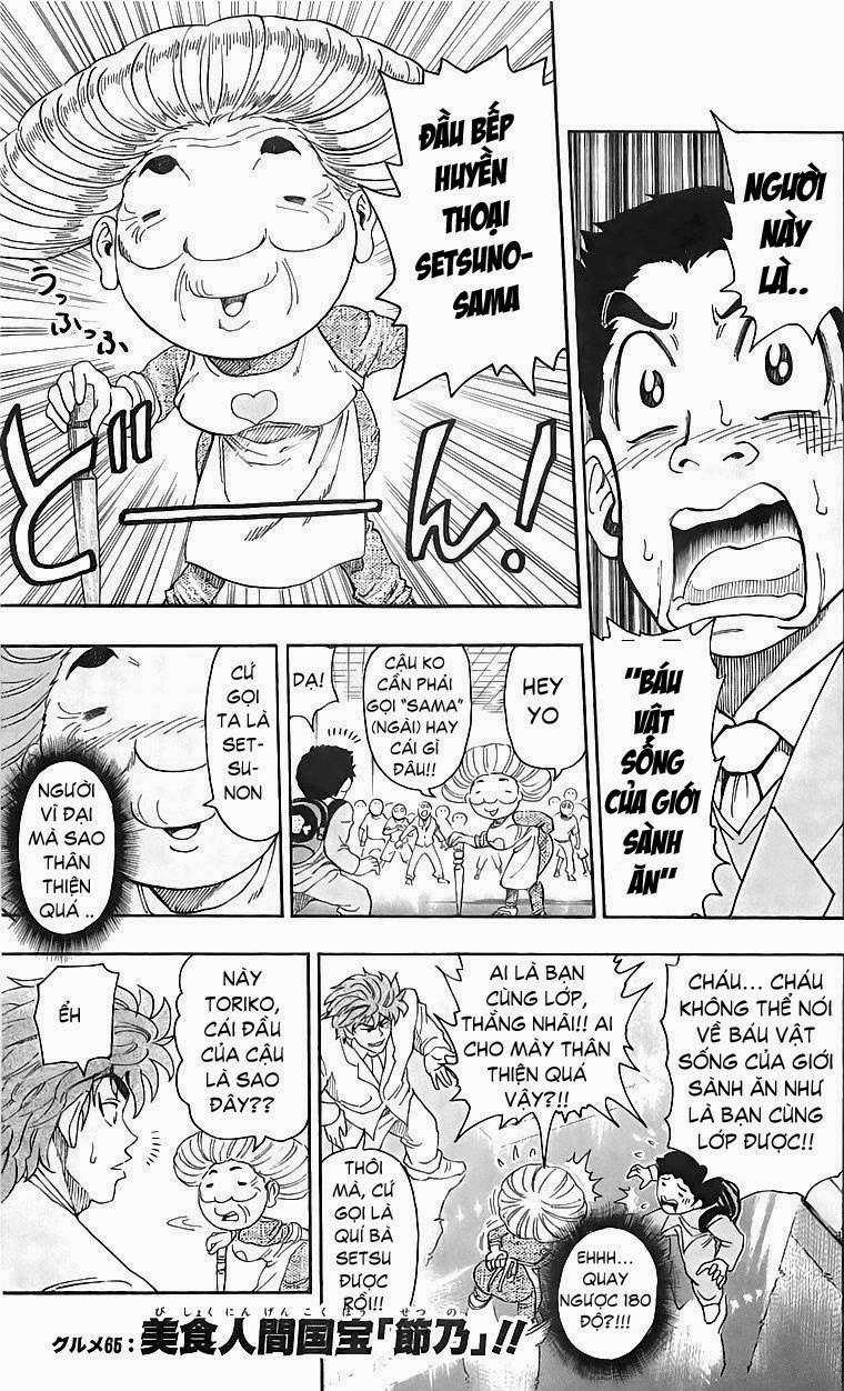 Toriko - Thợ Săn Ẩm Thực Chapter 65 trang 0