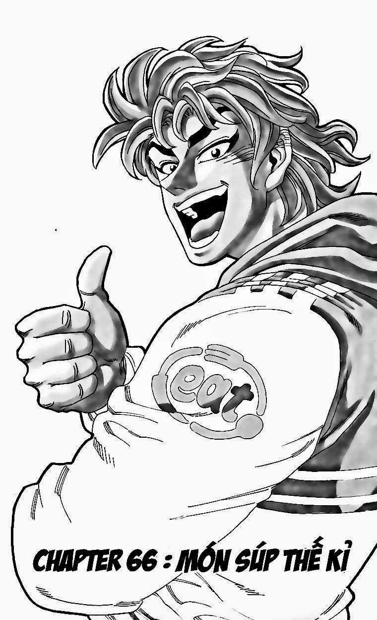 Toriko - Thợ Săn Ẩm Thực Chapter 66 trang 0