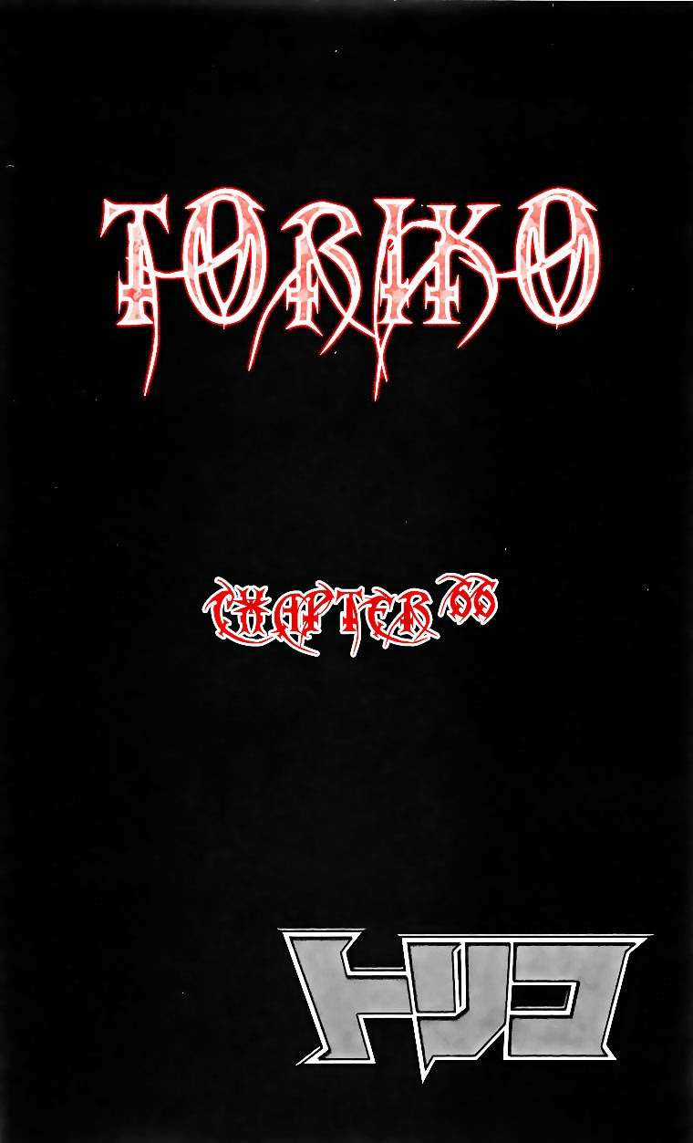 Toriko - Thợ Săn Ẩm Thực Chapter 66 trang 1