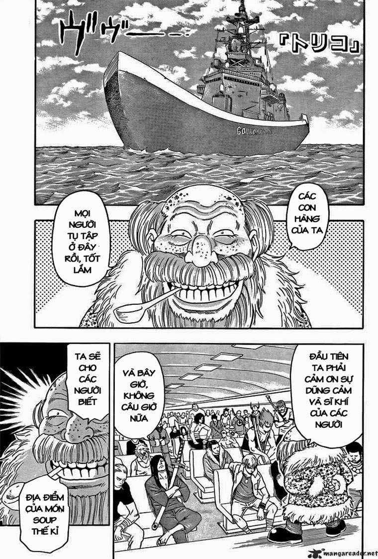 Toriko - Thợ Săn Ẩm Thực Chapter 69 trang 0