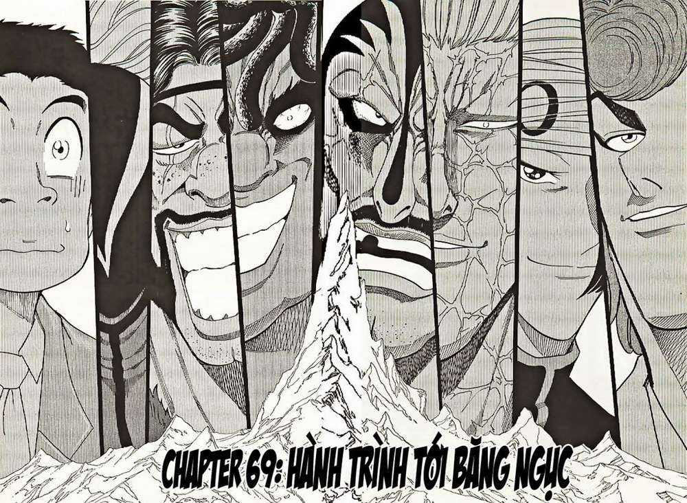 Toriko - Thợ Săn Ẩm Thực Chapter 69 trang 1