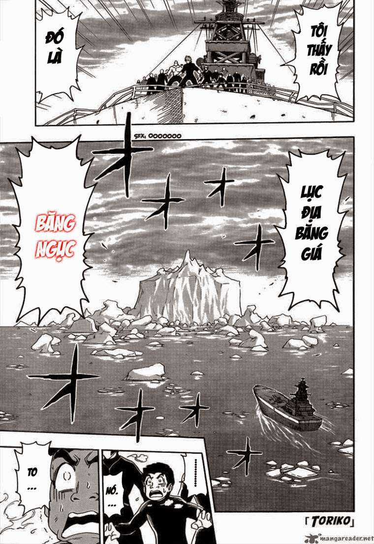 Toriko - Thợ Săn Ẩm Thực Chapter 70 trang 1