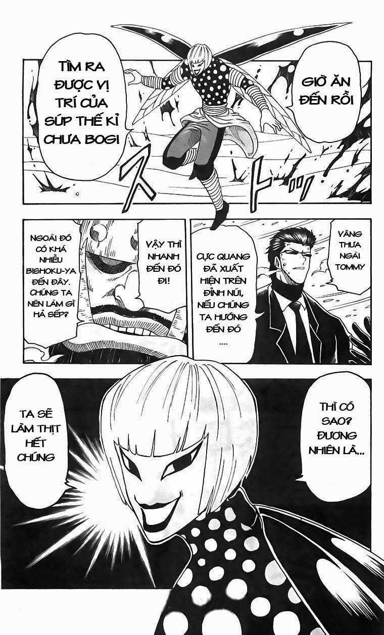 Toriko - Thợ Săn Ẩm Thực Chapter 72 trang 0