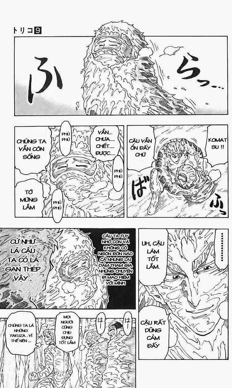 Toriko - Thợ Săn Ẩm Thực Chapter 73 trang 0